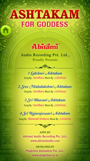 Ashtakam For Goddess(圖2)-速報App
