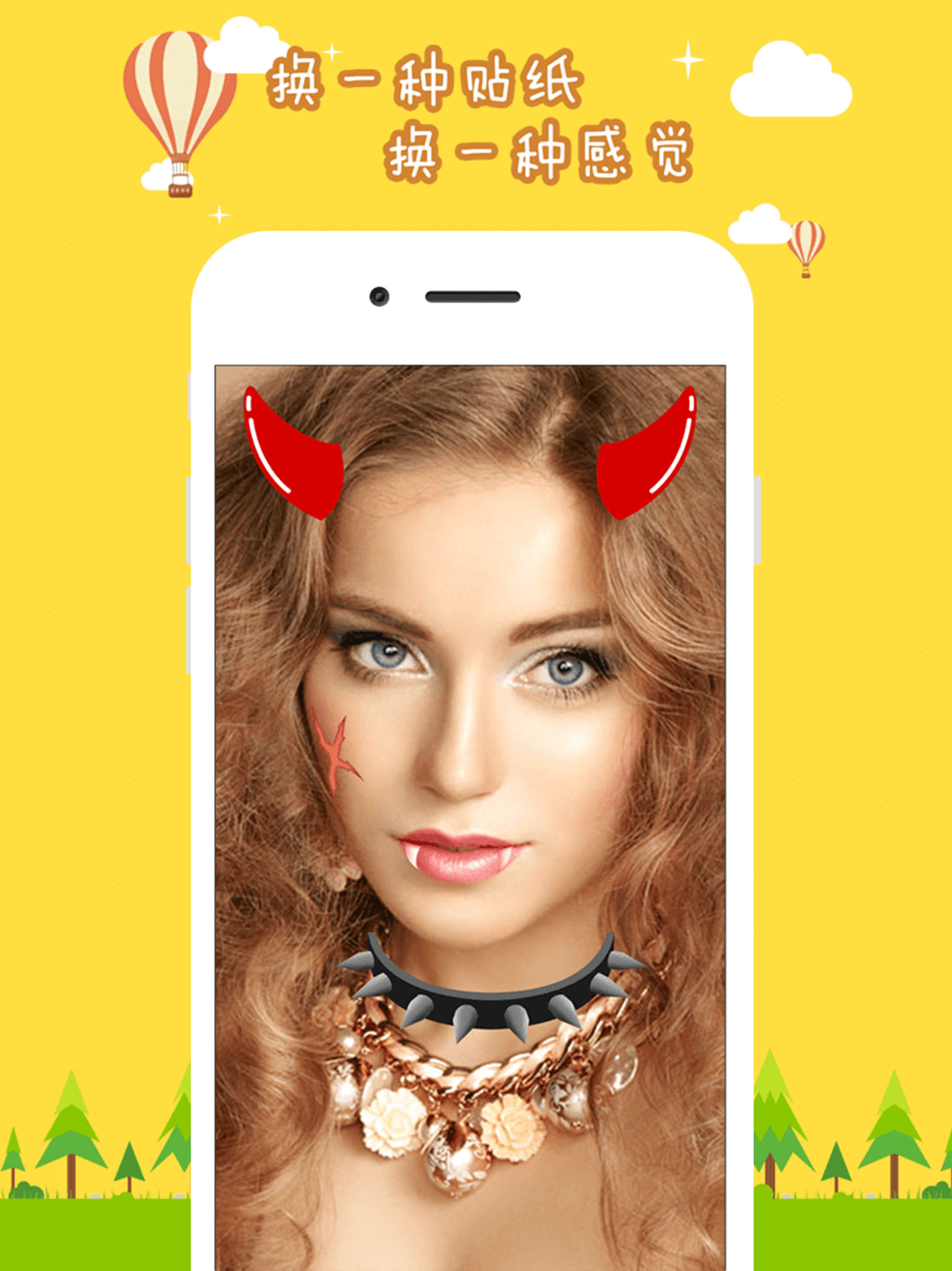 Face Sticker Camera - Photo Effects Emoji Filters