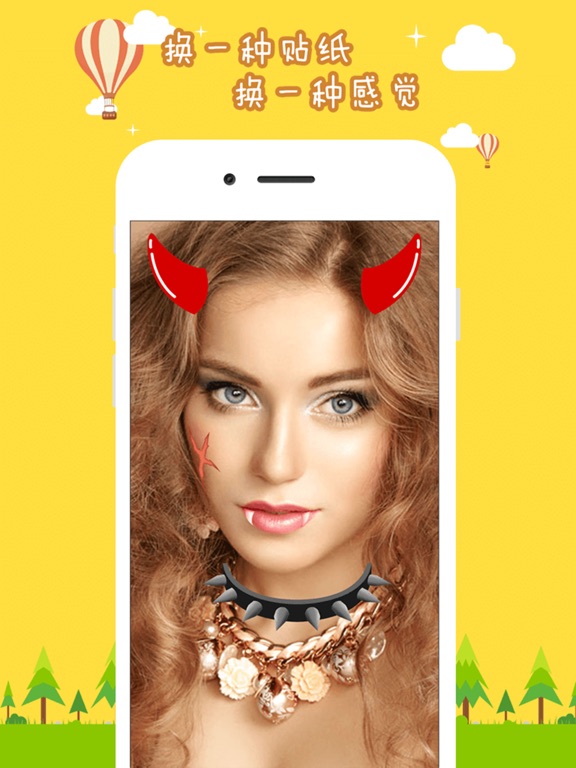 Screenshot #5 pour Face Sticker Camera - Photo Effects Emoji Filters