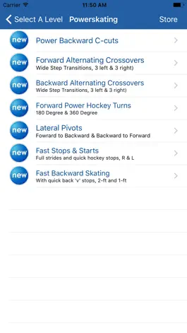 Game screenshot Hockey 1-4 hack