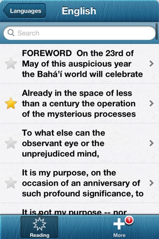 God Passes By: Baha'i Reading Plan screenshot 2