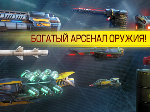 Скриншот из Cyberline Racing