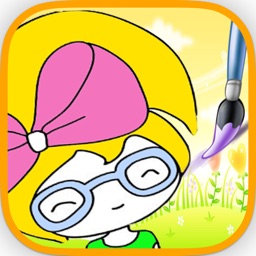 Une petite princesse livre filles-Coloring