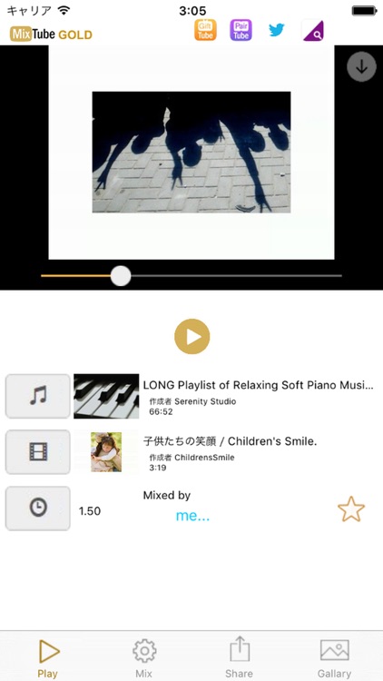 MixTubeGold