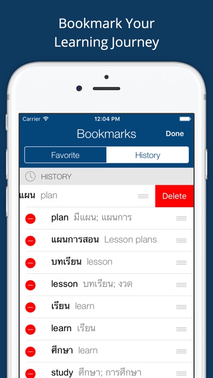 Thai English Dictionary Pro screenshot-4
