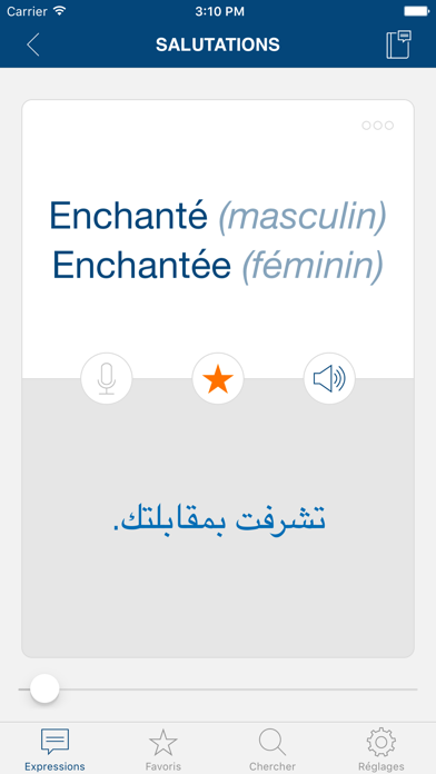 Screenshot #3 pour Apprendre l'arabe