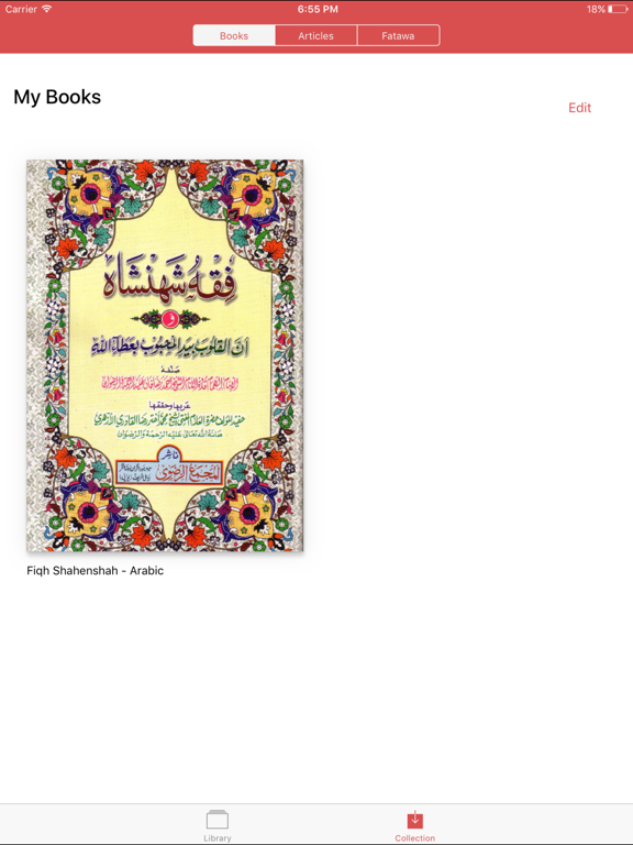Screenshot #5 pour Jamiaturraza Library