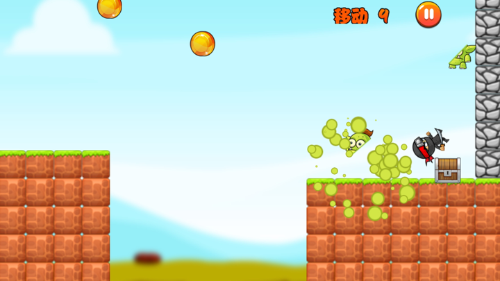 小小忍者－史上最虐心的天天爱跳跃酷跑中文版免费 screenshot 2