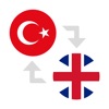 English to Turkish and Turkish to English: Free A Combination Of Two Dictionaries Without Network - iPhoneアプリ