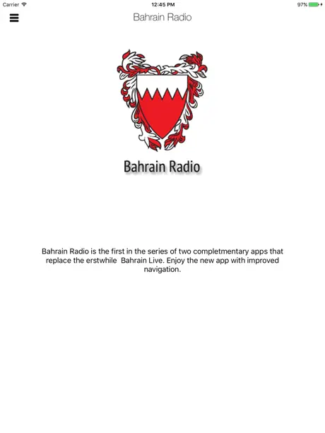 Bahrain Radio
