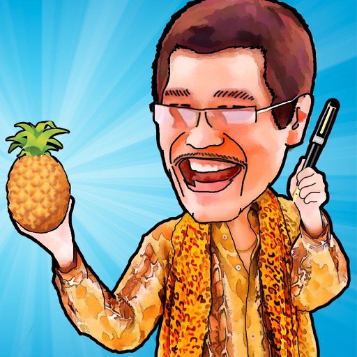Pen Pineapple Apple Pen PPAP by Make A Wake Corner Company Limited.