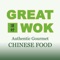 Online ordering for Great Wok Chinese Restaurant in Boynton Beach, FL