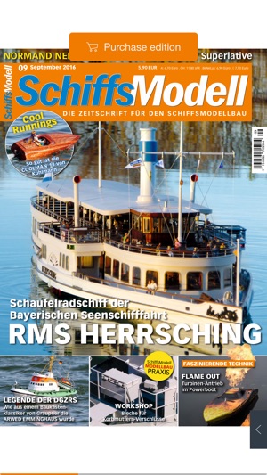 SchiffsModell - Das Magazin(圖2)-速報App