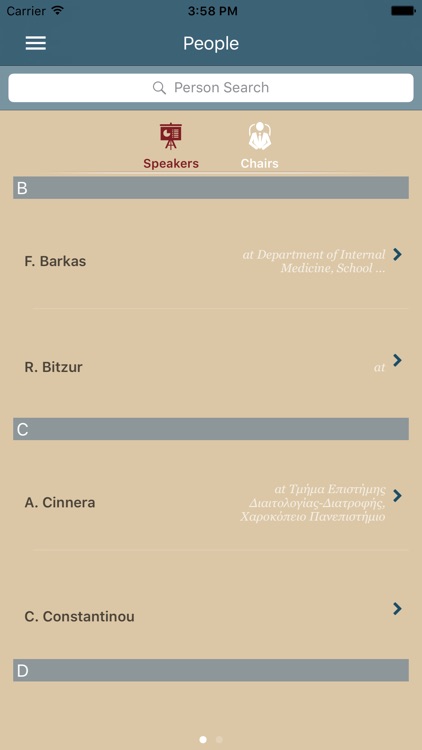 7th Atherosclerosis screenshot-4