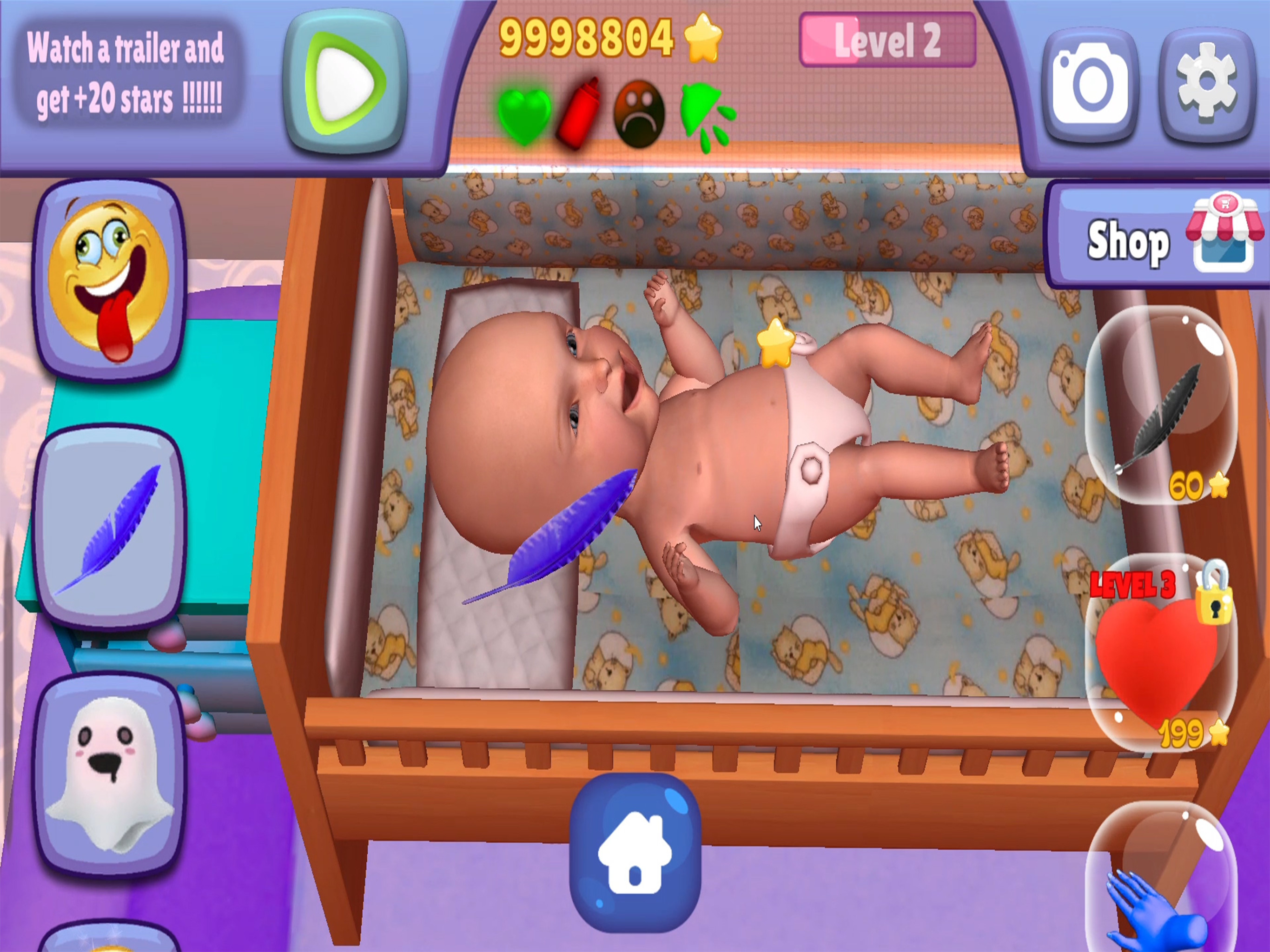 Alima's Baby 2 Baby Pet