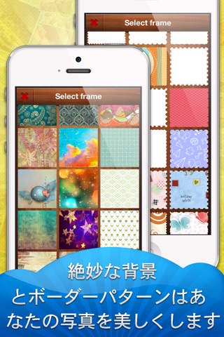 Photo Collage － Collages, Frames, Grids Creator and Editor screenshot 3