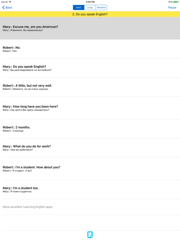 Screenshot #6 pour English Study for Russian - Учить английский