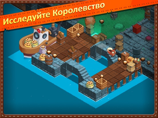 Скачать игру Red's Kingdom