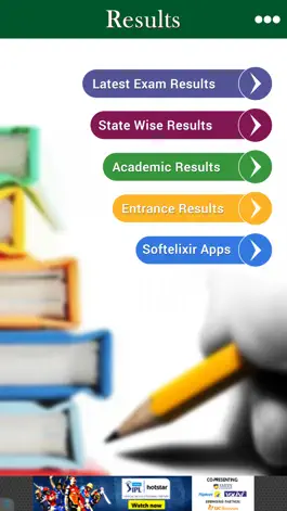 Game screenshot All Exam Results mod apk