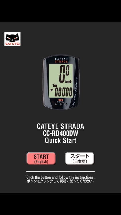 CatEye STRADA Double Wireless Quick Start