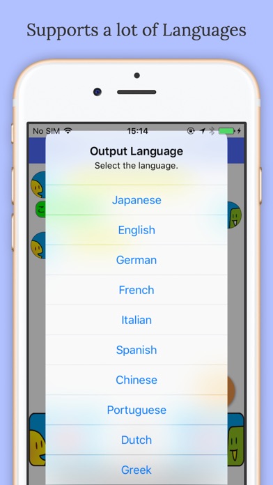 Screenshot #3 pour SEKAI PHONE: Speech Translation