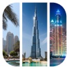 دليل دبي السفر 2016