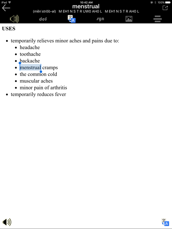 Screenshot #6 pour Drug Barcode Scanner Pro