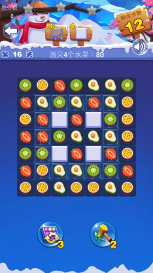 Fruit Match - Winter Battle(圖2)-速報App