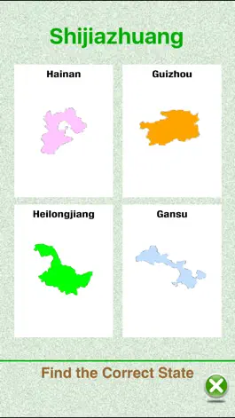 Game screenshot China Provinces & Capitals. Quiz & Games and more! hack