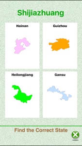 China Provinces & Capitals. Quiz & Games and more! screenshot #3 for iPhone