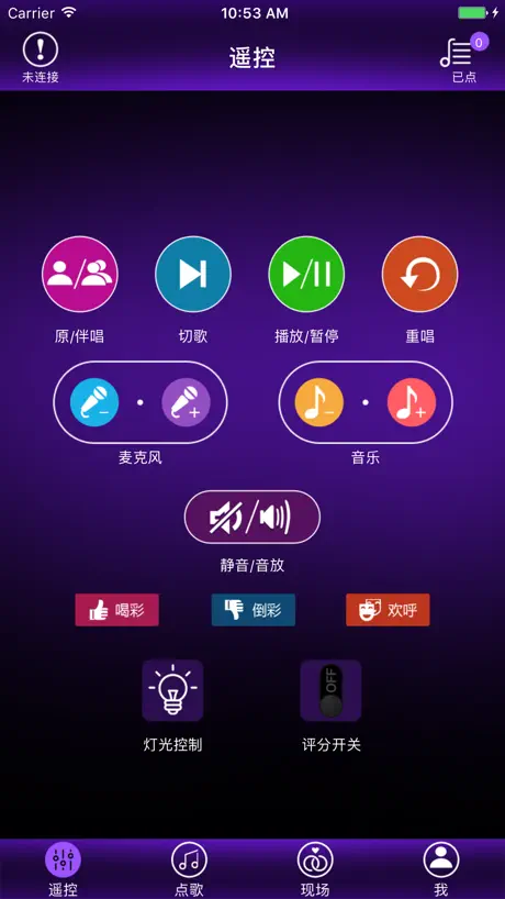 Wealth Mobile