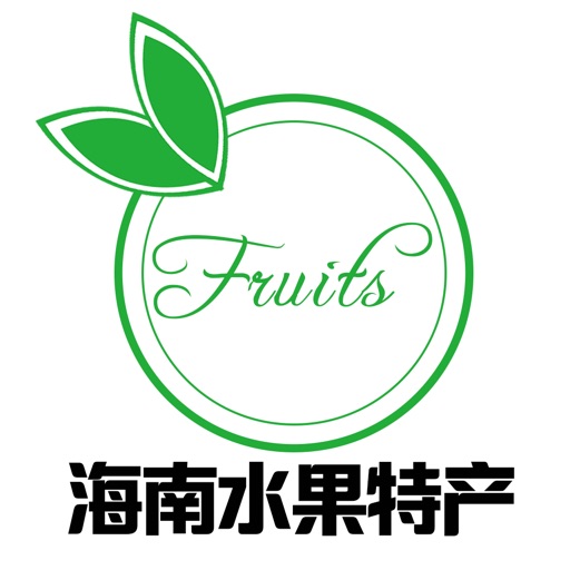 海南水果特产商城