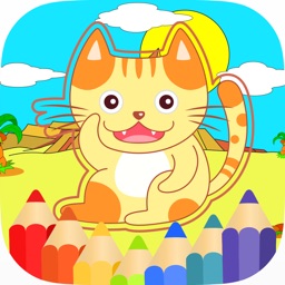 Cat Animal Coloring Drawing Book For Kids & Adults