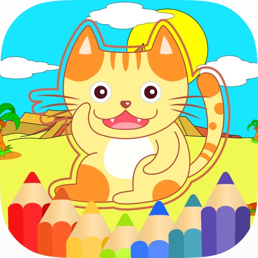 Cat Animal Coloring Drawing Book For Kids & Adults