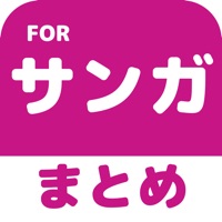 ブログまとめニュース速報 For 京都サンガf c サンガ For Android Download Free Latest Version Mod 21 ブログまとめニュース速報 For 京都サンガf c サンガ For Android Download Free Latest Version Mod 21
