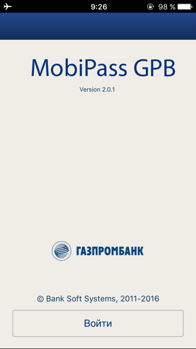 How to cancel & delete Mobipass GPB from iphone & ipad 1