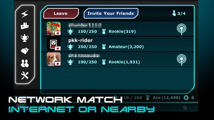 LightBike 2 screenshot-3