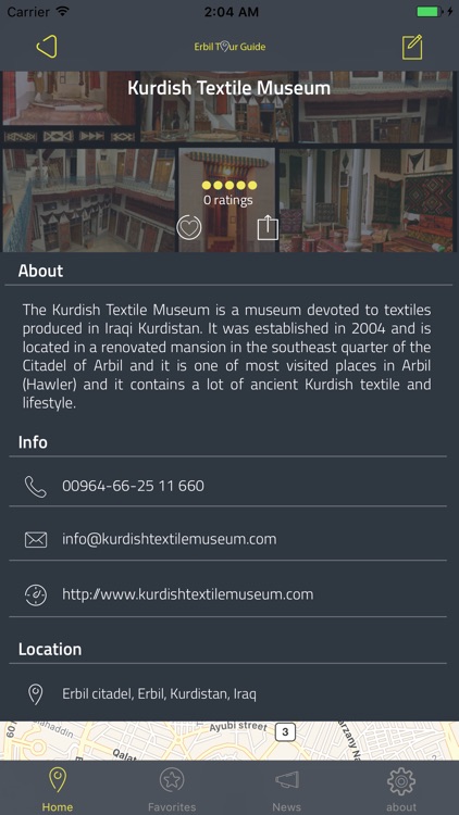 Erbil Tour Guide screenshot-3