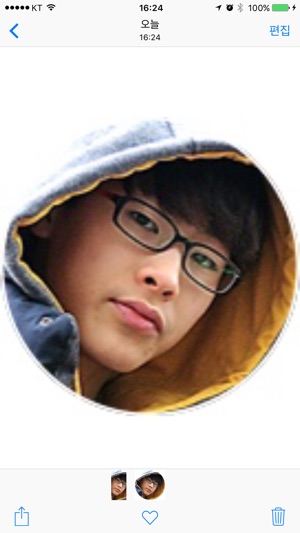 Face Extractor(圖5)-速報App
