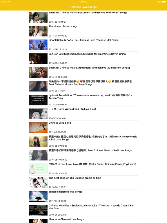 Chinese Music & Songs - Radio CPop & Traditional iPad screenshot 4 - Music app