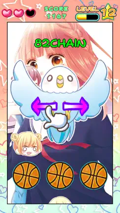 つばさとホタル　タッチでポイントゲットゲーム iPhone image 3