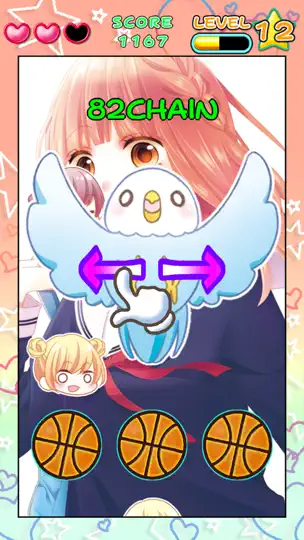 つばさとホタル　タッチでポイントゲットゲーム iPhone Screenshot 3