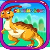 Dinosaur Art Coloring Book - Activities for Kids