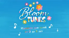 Game screenshot Kapu Bloom Tunes mod apk