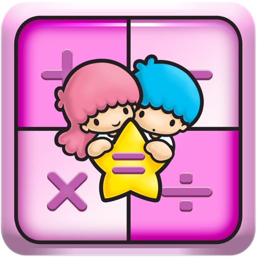 Twin Stars Calculator icon