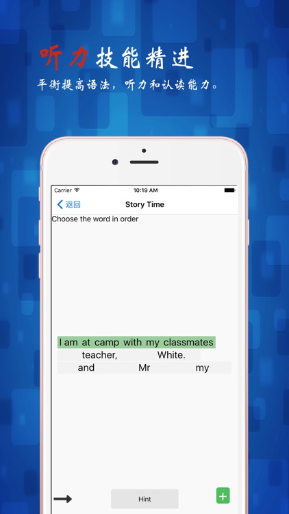 小学英语5年级上册-人教版SL-课文单词