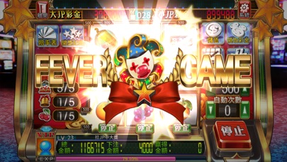 皇家水果盤 1.0.34 IOS CASINO 皇家水果盤 1.0.34 IOS