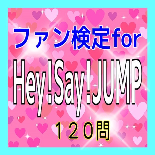 検定for Hey!Say!JUMP icon