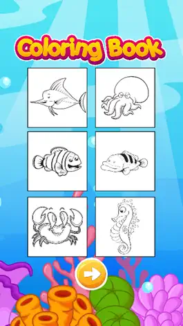 Game screenshot Океан Животные Книжка-раскраска для детей HD apk