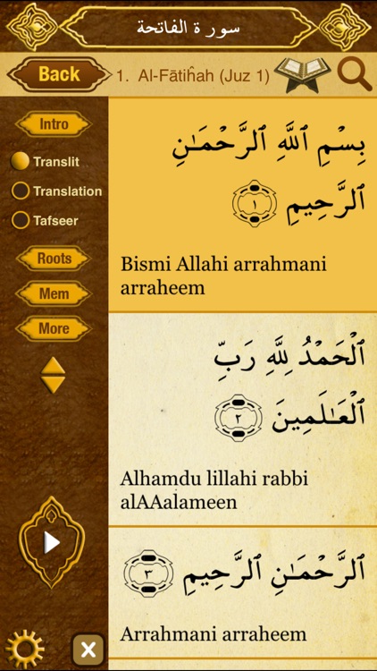 myQuran - Read Understand Apply the Quran screenshot-2
